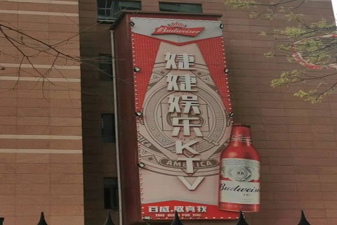 德州婕婕KTV消费价格点评