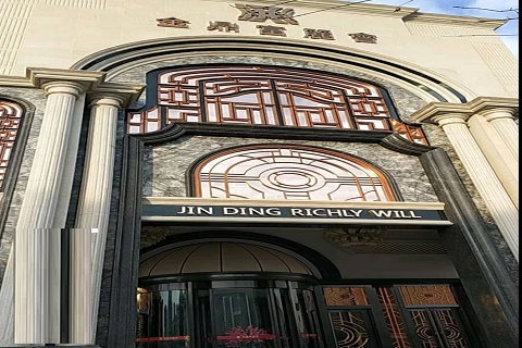 德州金鼎富丽会KTV消费价格点评